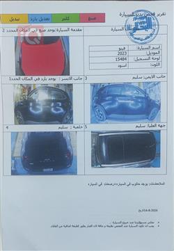 هيونداي فينو
